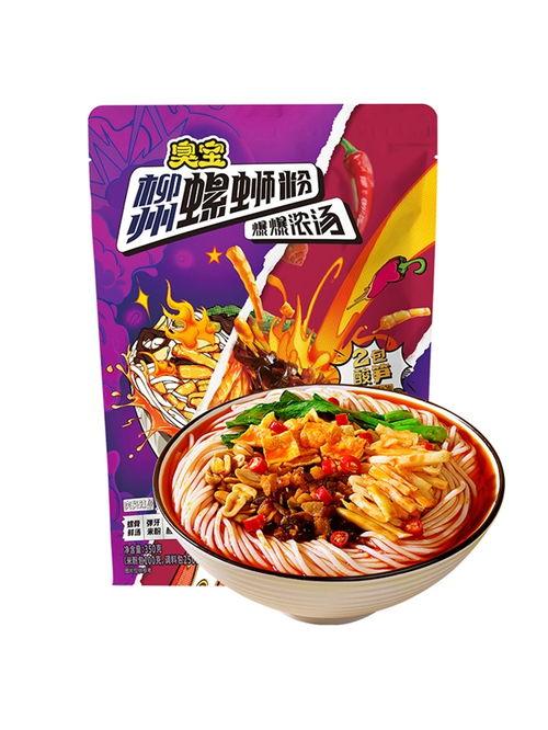 臭宝 螺蛳粉爆料视频,揭秘网红美食背后的故事