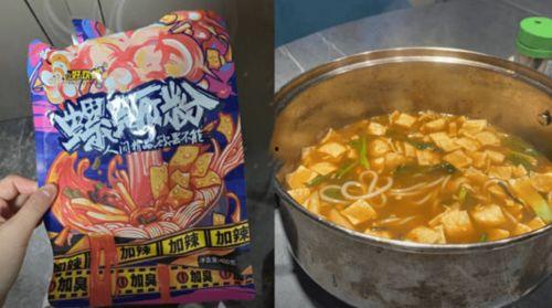 臭宝 螺蛳粉爆料视频,揭秘网红美食背后的故事