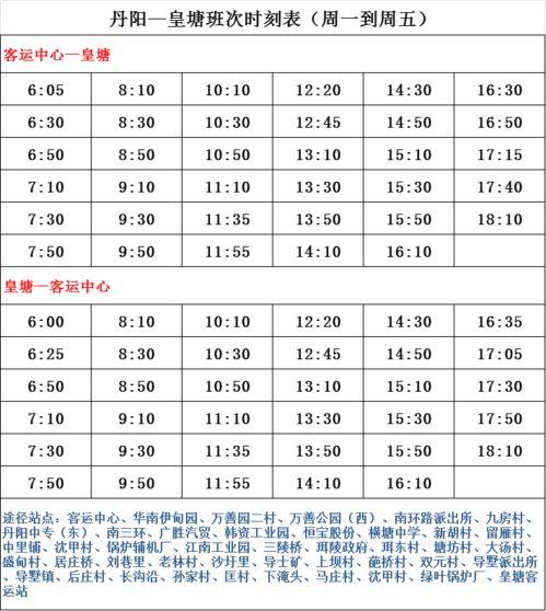 最新爆料工厂名单大全视频,视频爆料带你一探究竟