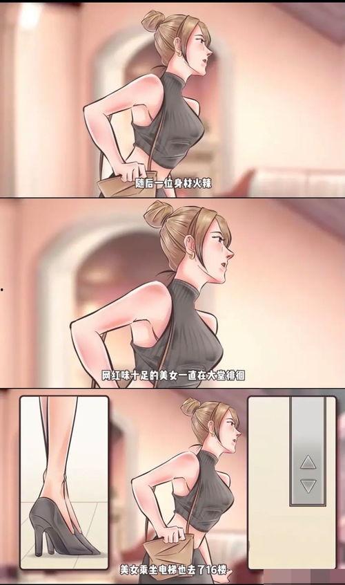 狗仔为啥会爆料呢视频,揭秘媒体追逐热点背后的动机