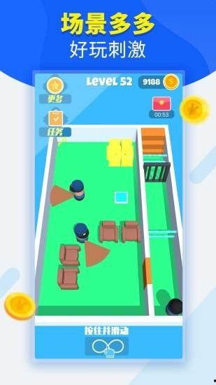 逃生最新爆料下载安装,揭秘神秘游戏世界与惊险逃生攻略