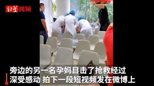 红星视频爆料,揭秘事件背后惊人真相