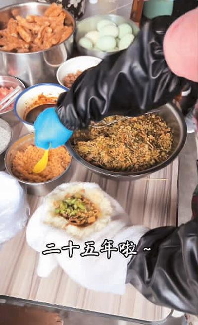 网友爆料美食探店视频,揭秘隐藏在街角的美食传奇