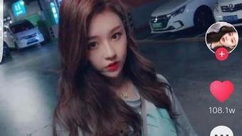 抖音八卦爆料最新视频,揭秘网红幕后故事，揭秘视频背后的真相！