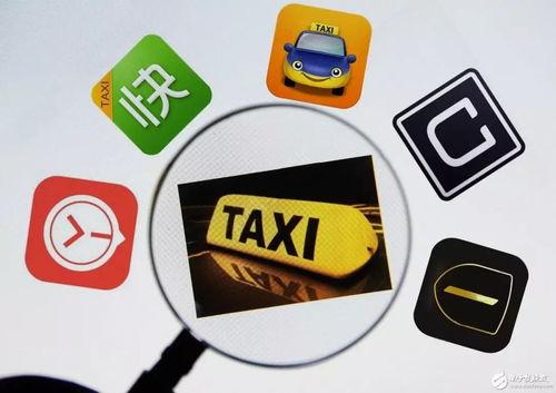 唐山网约车爆料事件视频,真相与争议交织的网约车安全风波