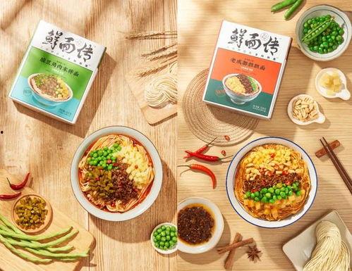 速食鸡蛋爆料视频教程,轻松掌握美味鸡蛋新吃法