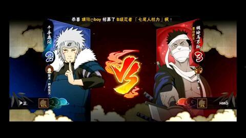 漂泊再不斩最新爆料图片,神秘力量觉醒，命运之战一触即发！