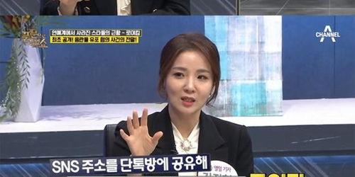 韩国最新节目爆料,最新节目揭露娱乐圈惊人内幕