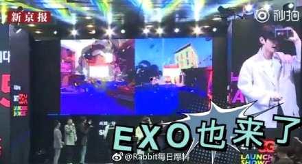 韩国最新节目爆料,最新节目揭露娱乐圈惊人内幕