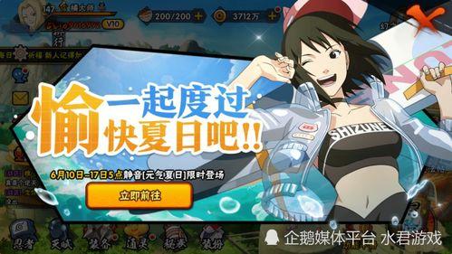 瑞希技能爆料最新轮换,最新轮换阵容强势来袭，谁能脱颖而出？