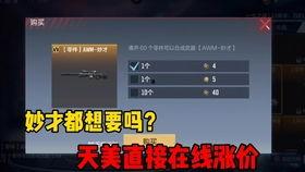 瑞希技能爆料最新轮换,最新轮换阵容强势来袭，谁能脱颖而出？