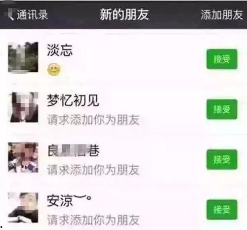 颜色吃瓜重庆微信群免费,尽享重庆微信群免费吃瓜盛宴