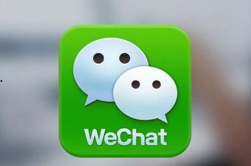 颜色吃瓜重庆微信群免费,尽享重庆微信群免费吃瓜盛宴