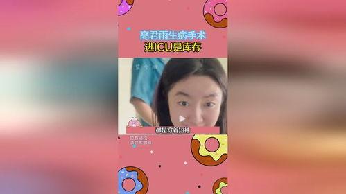 摸鱼吃瓜小说免费阅读