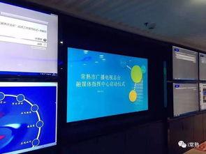 常熟最新的爆料新闻,揭秘某神秘项目背后真相