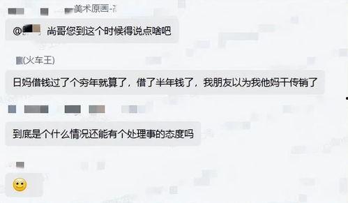 最新泄密网红瓜爆料,最新泄密事件揭秘，内幕惊人！