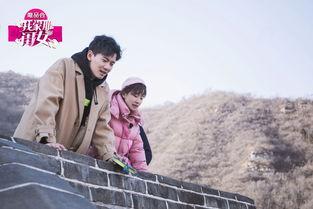 我家那闺女娱乐圈爆料,我家那闺女背后的惊人真相