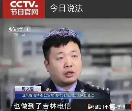 缅北高管爆料视频大全,视频大全背后的惊人真相