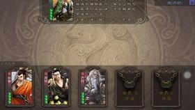 三国杀手杀最新爆料视频,神秘势力崛起，战局风云再起！