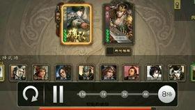 三国杀手杀最新爆料视频,神秘势力崛起，战局风云再起！