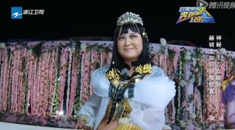 吃瓜爆料贾玲视频大全,吃瓜爆料，笑料横生