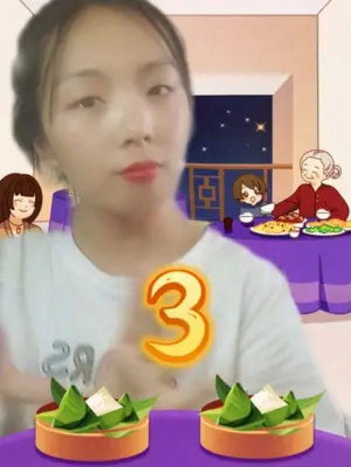 网红吃瓜胖子图片,揭秘网络红人的真实生活