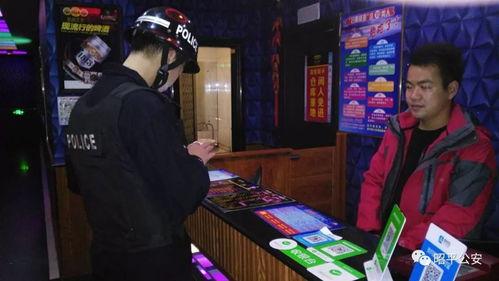 齐齐在家烤火爆料视频播放