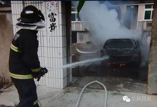 齐齐在家烤火爆料视频播放
