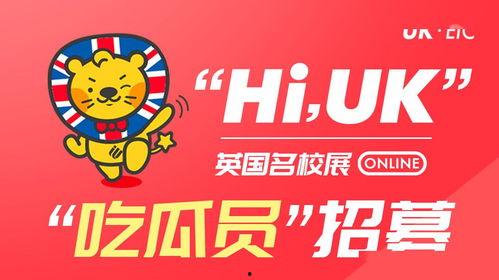 娱乐吃瓜酱空调省电,空调使用攻略，轻松吃瓜酱享受清凉