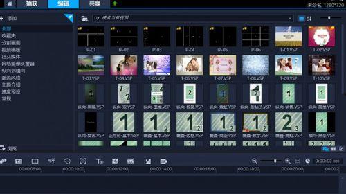 视频爆料皮肤软件有哪些,皮肤软件生成神器盘点