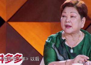 汪涵爆料钱枫视频大全集,钱枫视频大全集背后的故事与真相