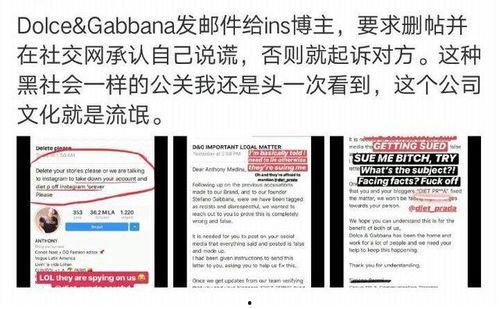 台湾博主爆料视频网站,视频网站背后的惊人内幕