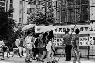 猎德村拆迁事件爆料视频,揭秘背后真相与争议