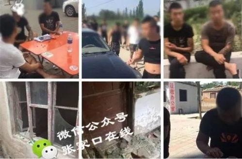 猎德村拆迁事件爆料视频,揭秘背后真相与争议