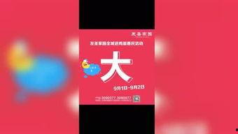 龙年cc视频爆料是真的吗,真相揭秘，是真是假？