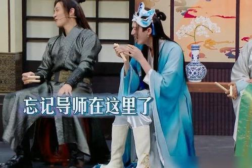 队友爆料宋亚轩视频大全,队友爆料背后的精彩瞬间