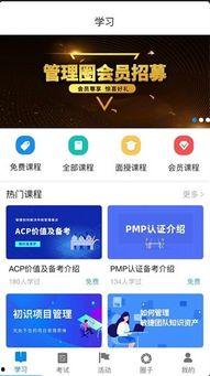 转出圈最新爆料视频,揭秘幕后真相，带你走进神秘世界