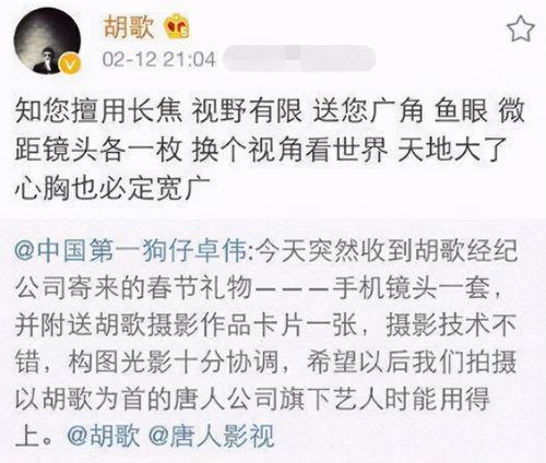 卓伟爆料娱乐圈家庭,娱乐圈家庭众生相揭秘