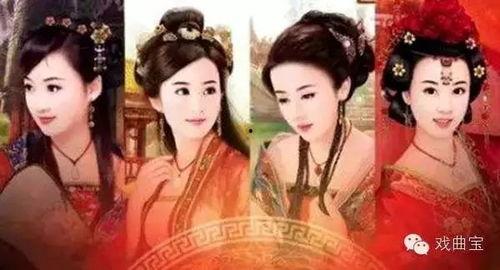 四大名妓在线观看,穿越时空的绝代风华