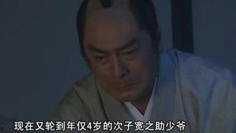 笃姬在线观看国语,在线观看国语版，穿越时空的宫廷传奇