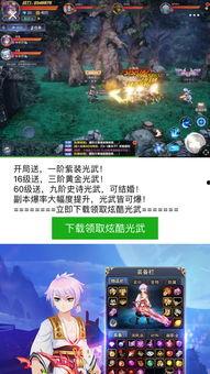 七夕游戏爆料怎么做视频,浪漫元素大揭秘，视频攻略带你玩转甜蜜七夕