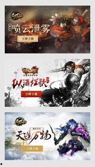 七夕游戏爆料怎么做视频,浪漫元素大揭秘，视频攻略带你玩转甜蜜七夕