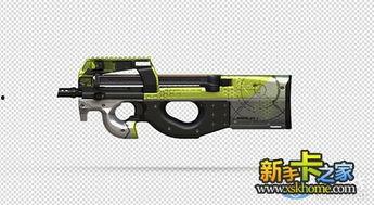 新冲锋枪爆料图鉴视频,揭秘未来战场利器