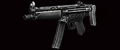 新冲锋枪爆料图鉴视频,揭秘未来战场利器