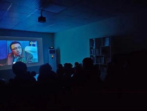 第一放映室在线观看,在线观影新体验，尽享影视盛宴