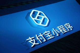 小程序最新爆料咨询公司,咨询公司深度解析行业趋势与未来展望”