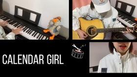 calendar girl在线观看,揭秘时尚日历背后的故事