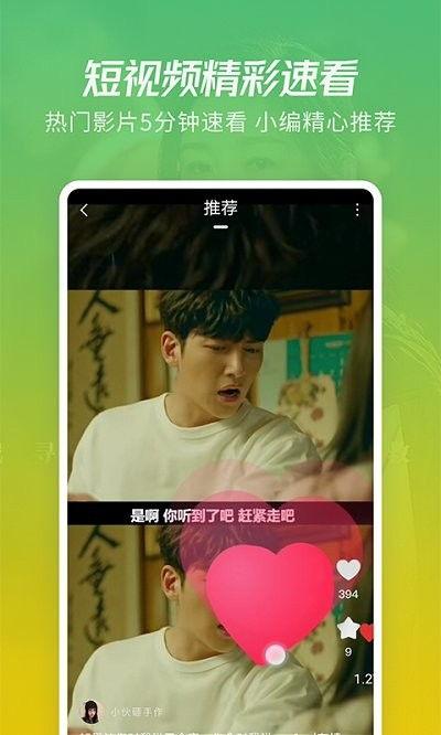 辛巴母亲爆料视频大全下载,揭秘辛巴家族背后的故事