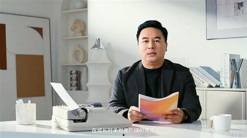 林文斌最新爆料视频大全,揭秘背后惊人真相