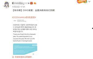 涵艺爆料冰岛最新,涵艺爆料神秘火山喷发景象